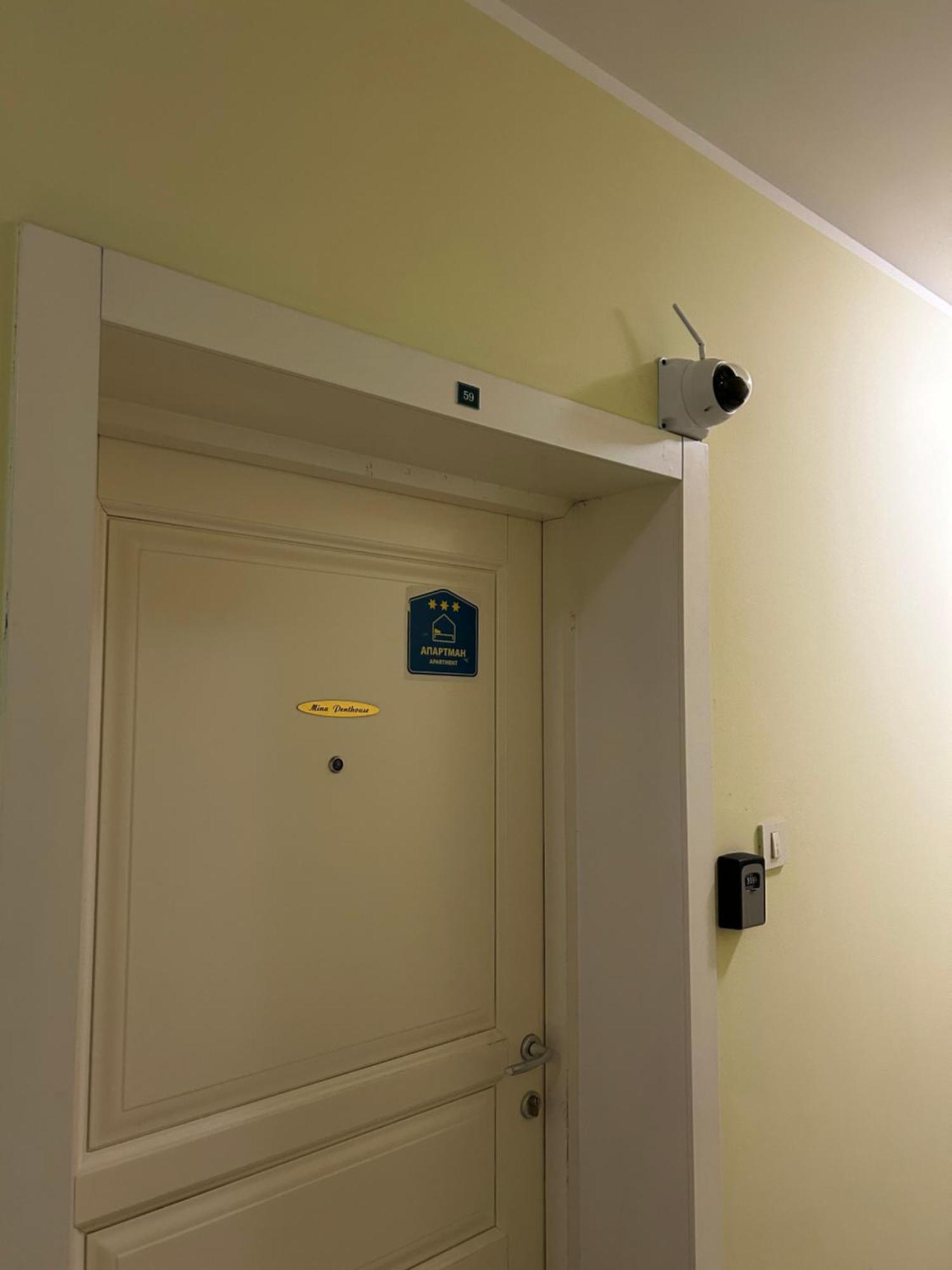 Mina Penthouse Διαμέρισμα Νόβι Σαντ Εξωτερικό φωτογραφία